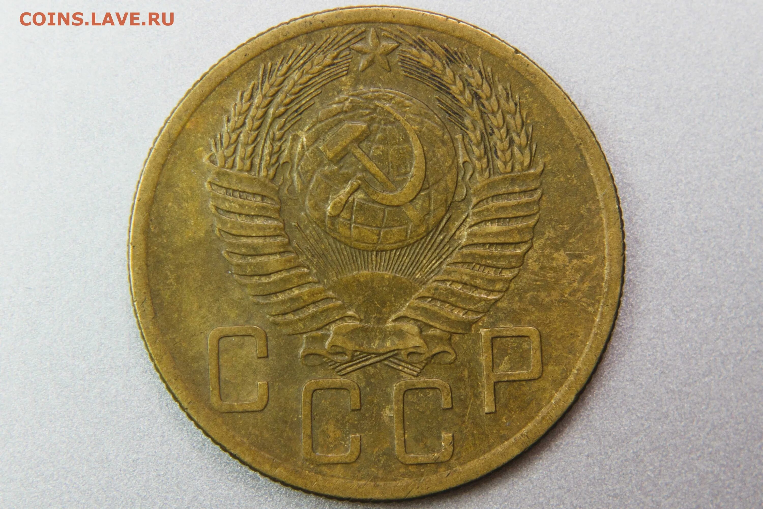 1 копейка 1954. 5 Копеек 1955 f. Монета 3 копейки 1954 a130605. 3 Копейки 1952 г. СССР. F. 1 Копейка 1954 года f №2.