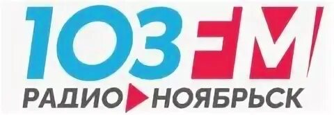 103.5 прямой эфир радио 3 омск слушать