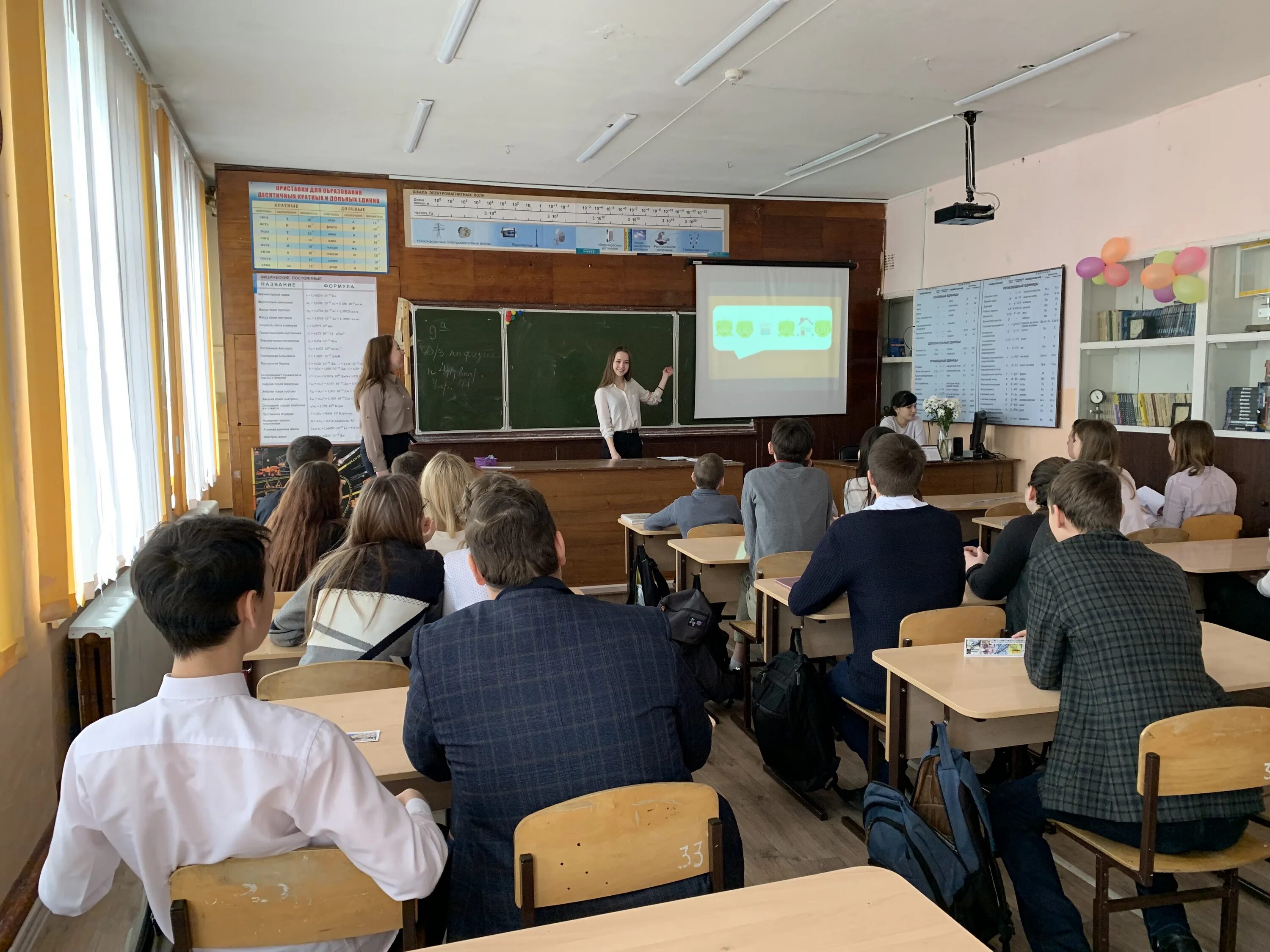 Канашский филиал финуниверситета. Канашский финансово-экономический колледж фото. Канашский финансовый экономический университет. Канашский финансовый техникум. Канашский финансовый экономический университет.