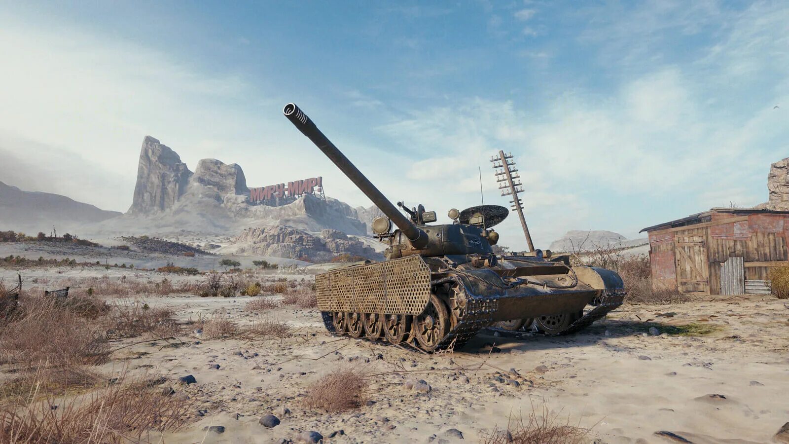 Т 44 100 р. Т44 100 wot. т-44-100. т-44-100 world of tanks.