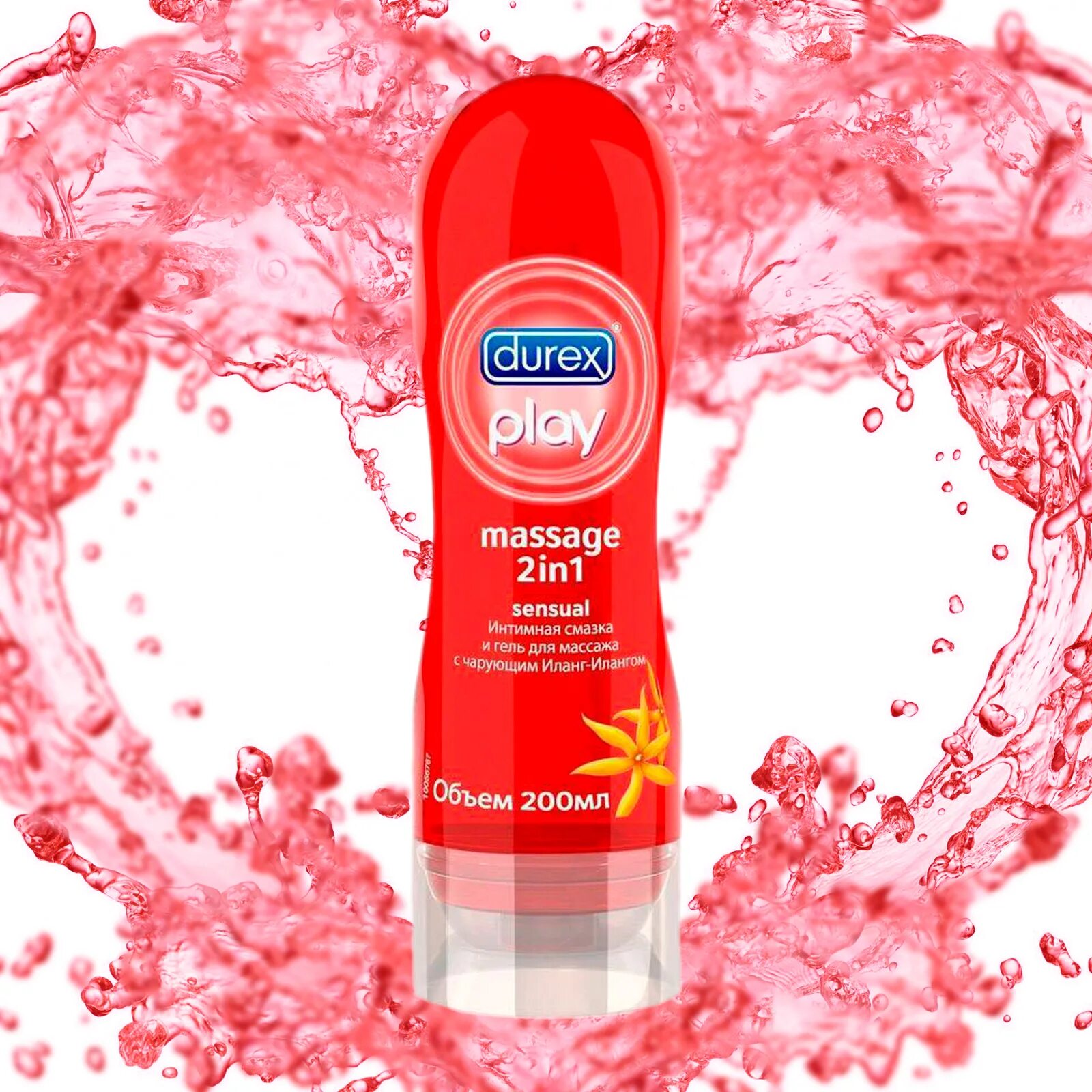 Sensual play. Гель-смазка Durex massage 2в1. Durex гель-смазка Play massage 2 в 1 sensual 200 мл. Durex Play massage 2in1 sensual с чарующим иланг-илангом. Durex Play massage 2 in 1 sensual иланг-иланг гель-лубрикант 200мл.