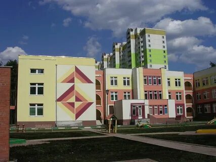 Детский сад 20 московского