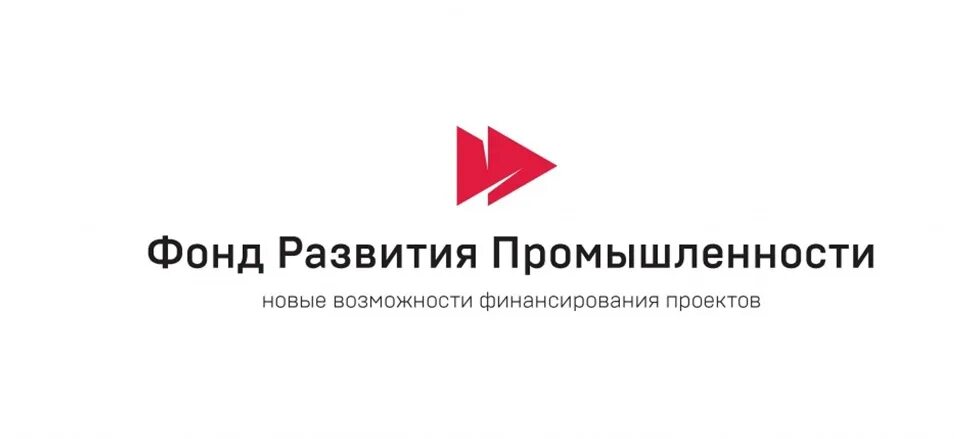 Фонд развития предприятий. Фрп логотип. фонд развития промышленности. фонд развития забайкальского. фрп фонд развития промышленности.