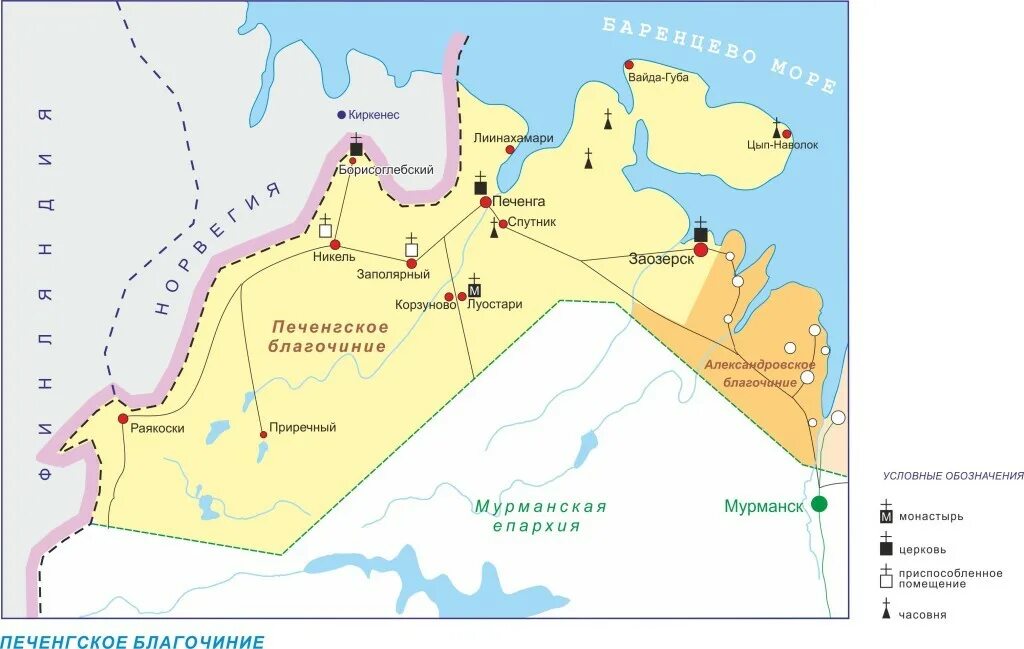 Фонды 2 жизнь помощь животным никель заполярный