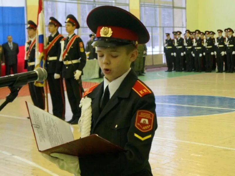 Пкш. Первомайская кадетская школа Тула. Кадетская школа Первомайский Щекино. Первомайская кадетская школа интернат. Первомайский кадетский корпус Тула.