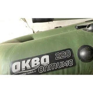 Лодка аква оптима 220