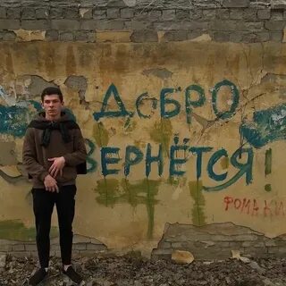 Пожалуйста юнит