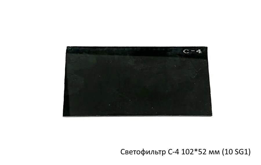 102 52. 102 52. (dk. Датчик охранный ио102-17. Ио-102-2, извещатель охранный точечный магнитоконтактный.