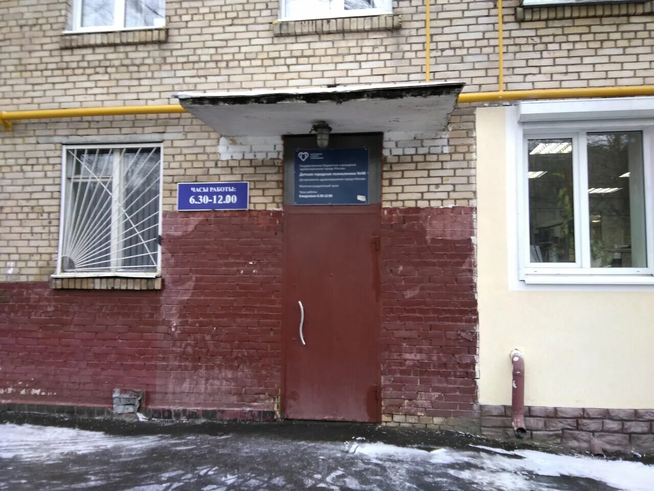 Москва артюхиной 8. Ул артюхиной 24а. Ул артюхиной 24а. Детские площадки улица гарибальди 15. Москва артюхиной 8.