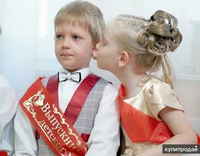 Ребенок выпускник детского сада