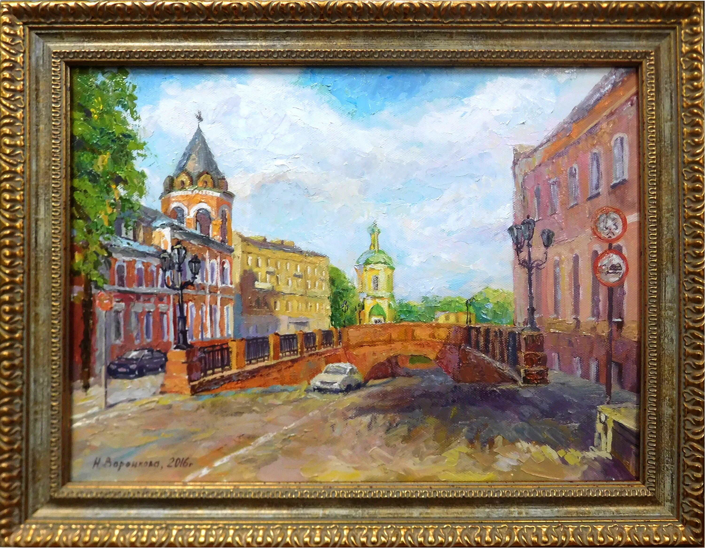 Картины воронеж