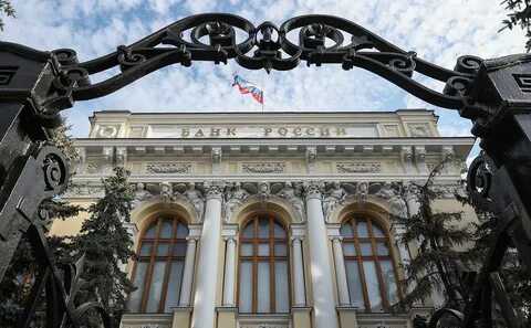 Новые оценки банков