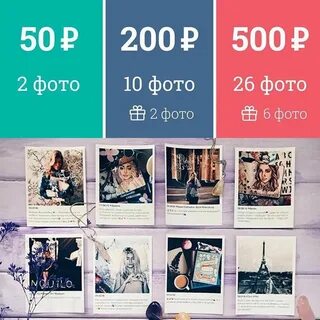 Boft me 10.1 1.1