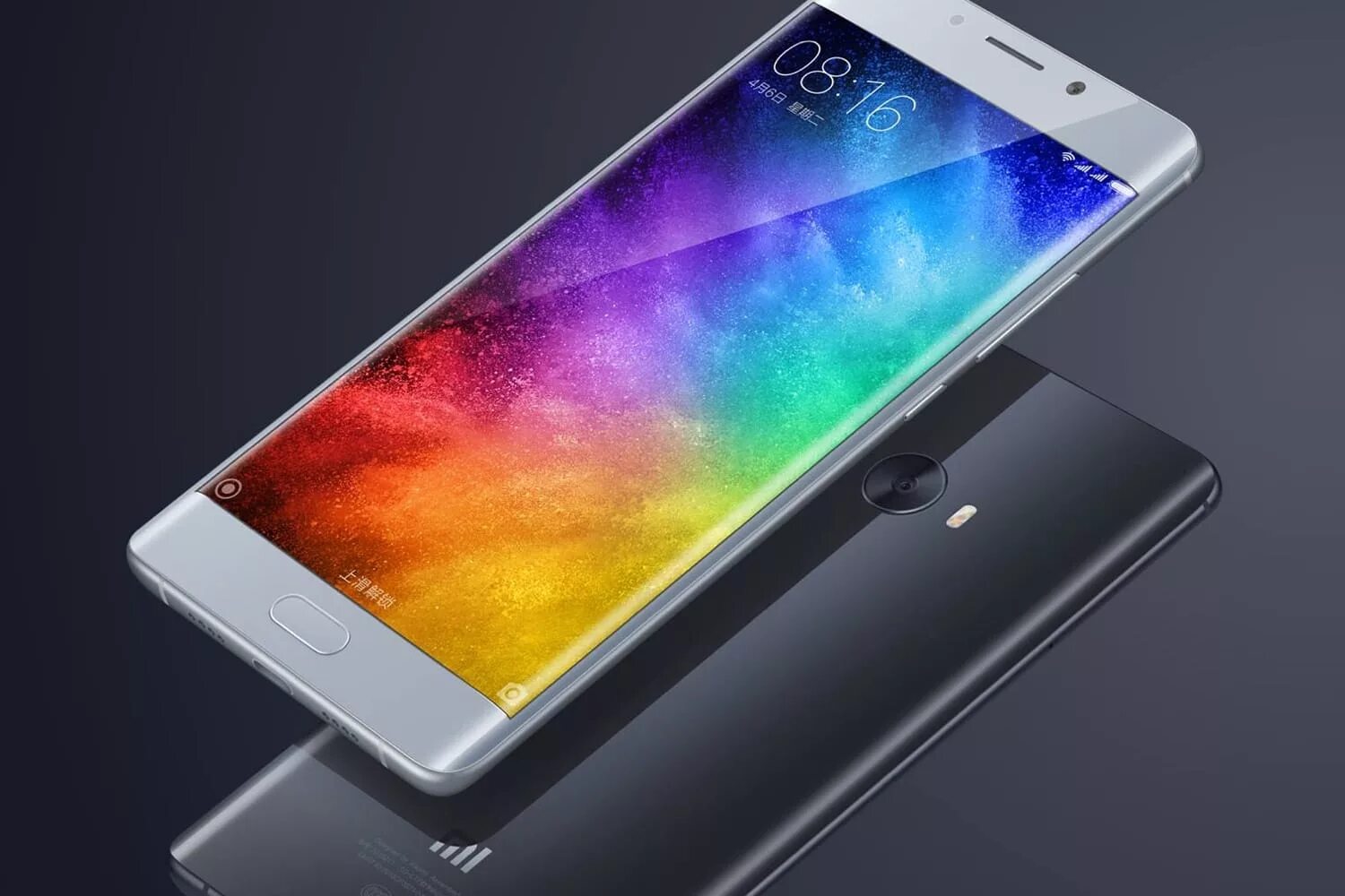 Android 11 redmi note 2. Xiaomi mi note 2. mi note 2 pro. безрамочный смартфон xiaomi. xiaomi mi note 2 64gb.