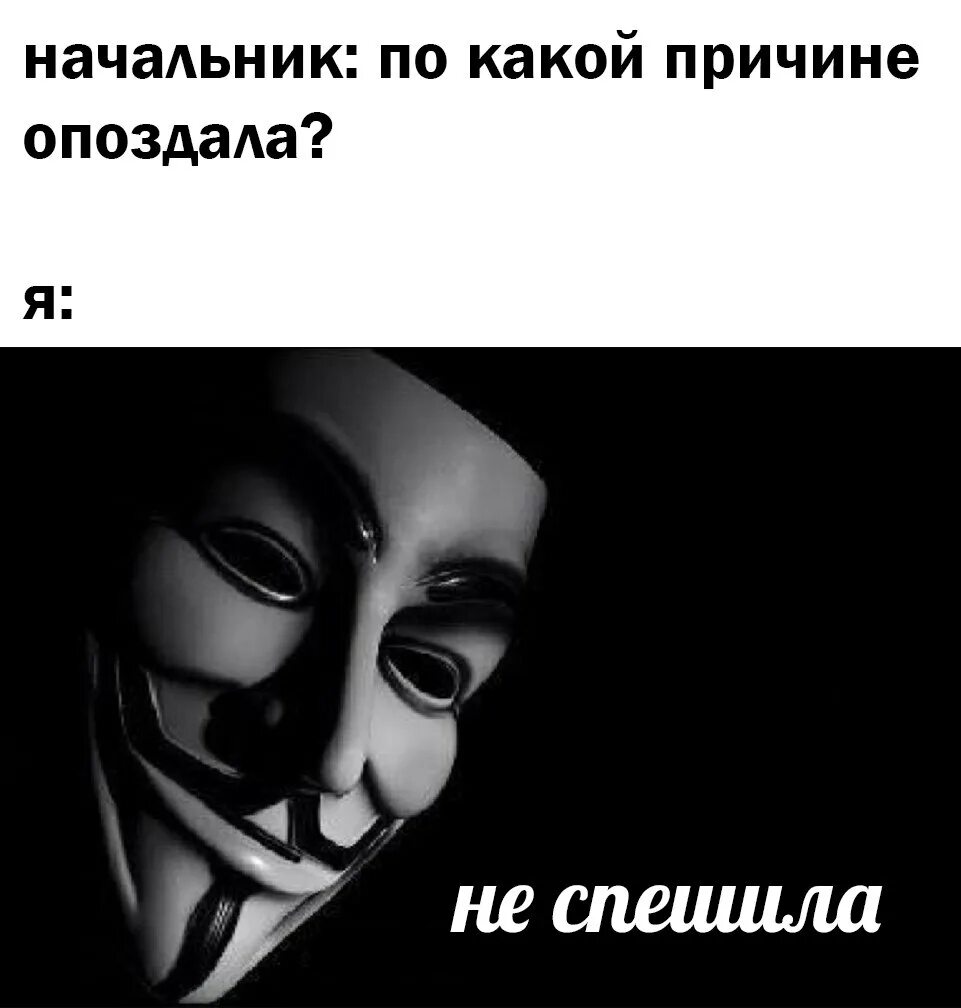 Песня как какать. Песня как какать