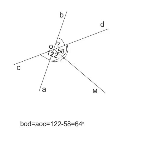 Прямые ab и CD пересекаются в точке o. Прямые ab и CD пересекаются в точке o ok. Прямые ab и CD пересекаются в точке o ok биссектриса. Прямые ab и CD пересекаются в точке o ok биссектриса угла AOD угол cok.