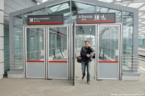 Мцк площадь гагарина