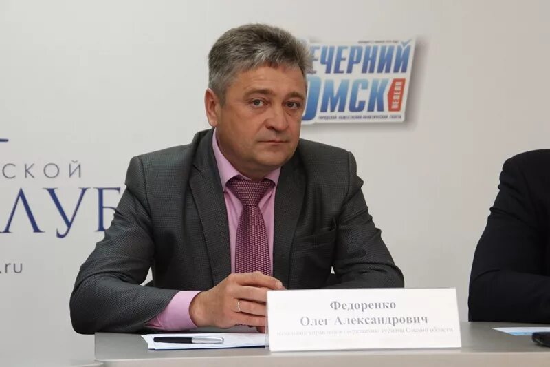 диплом цирк. департамент культуры города омска. департамент культуры города омска. герб омска. департамент культуры омск.