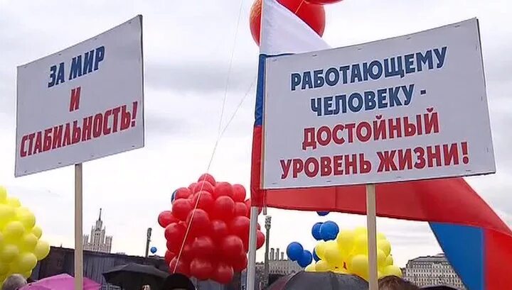 Достойном уровне