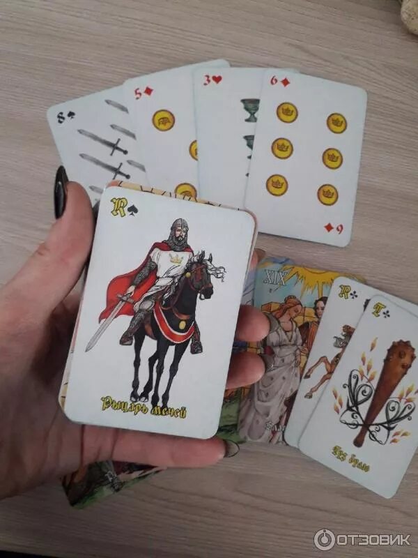Карты таро правда или нет. Карты таро задира &quot;таро артура эдварда уайта&quot;. таро задира классическое галерея. карты таро классические задира плюс.