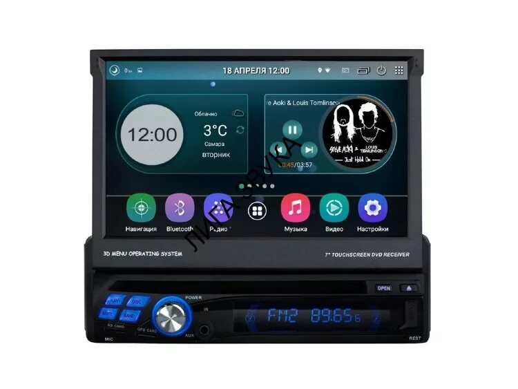 Магнитола 2 din chevrolet lacetti. Штатная магнитола 1 din. Магнитола sony магнитолы лачетти. Штатная магнитола 1 din. Штатная магнитола лачетти  2012.
