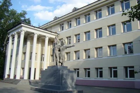 Школа 36 екатеринбург