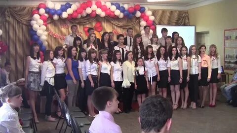Сош 17 узловая