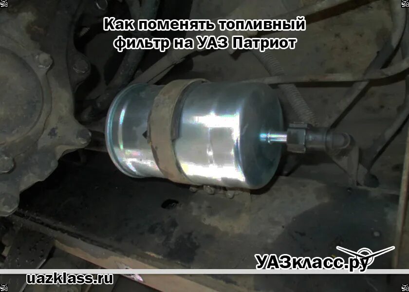 Фильтр воздушный уаз патриот 2014 года. Воздушный фильтр уаз патриот 2016. Как поменять фильтр на уаз. Как поменять фильтр на уаз. Как поменять фильтр на уаз.