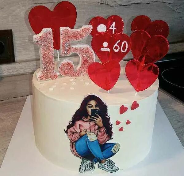 Мне 18 девушке 15