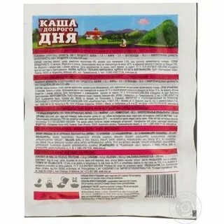 Каша добрый день