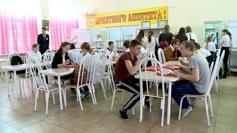 Школа альтернатива