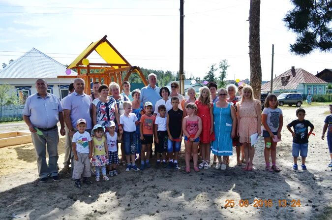 Село Пичилейка Сосновоборский район Пензенская. Сосновоборск Пензенская область. Пенза Сосновоборский район. Шкудим Сосновоборский район. Погода на неделю в пензенской области сосновоборске