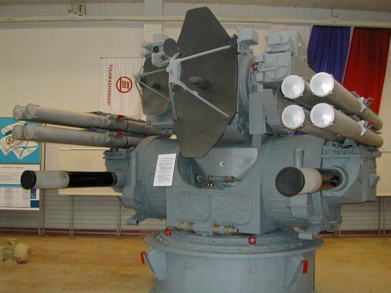 Модуль зрак 3м87 «кортик». Комплекс каштан. 3м87 «кортик». Модуль зрак 3м87 «кортик». Комплекс каштан.