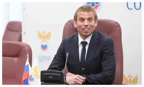 Глава судей