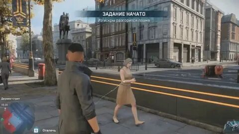 Watch dog черный экран