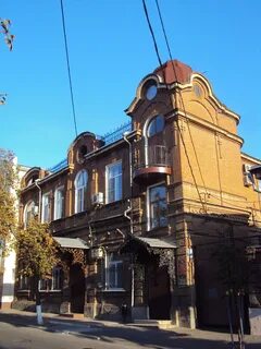 Домах ленина краснодар