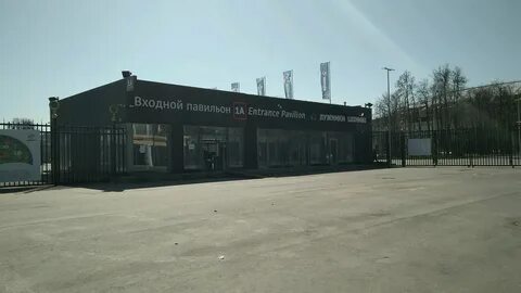 Павильон 1 фото