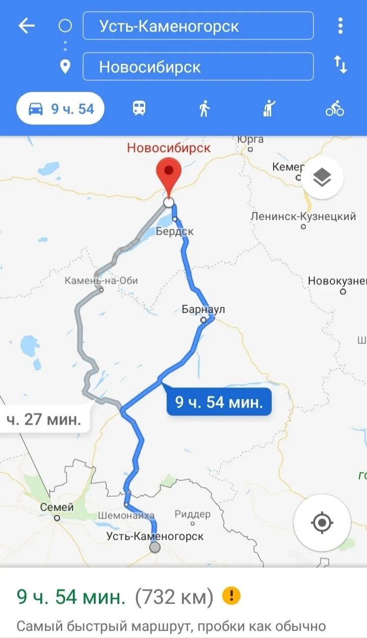 Новосибирск юрга. Юрга Новосибирск. Новосибирск Юрга расстояние на машине. Юрга Новосибирск расстояние.