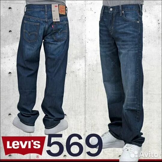Левайс 569. Levis 569 джинсы мужские. Levis 569 vs 550. Levis 5010368. Levis описание модели