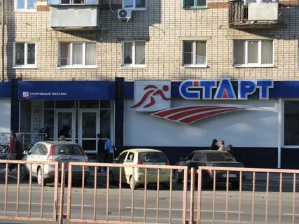 Липецк магазин сайт