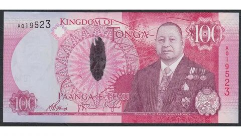 Тонга 100 па'анга 2015 года (Tonga 100 pa'anga 2015) P 49: UNC.