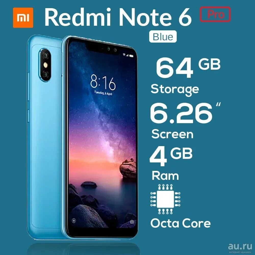 Смартфон xiaomi 6 характеристики. Телефон xiaomi redmi note 6 pro. xiaomi mi note 6 pro 6/64gb. редми ноут 6 про 64 гб. redmi note 6 pro xarakteristika.