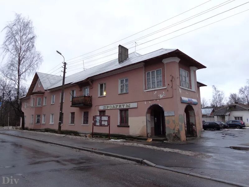 Поселок Парголово