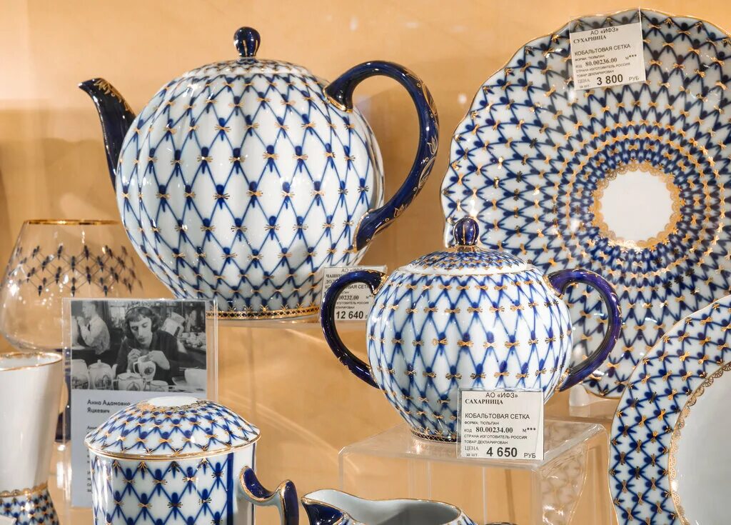 Imperatorskiy FARFOR - tableware's shop's in news, Nevskiy Avenue, 60 - Yandex M