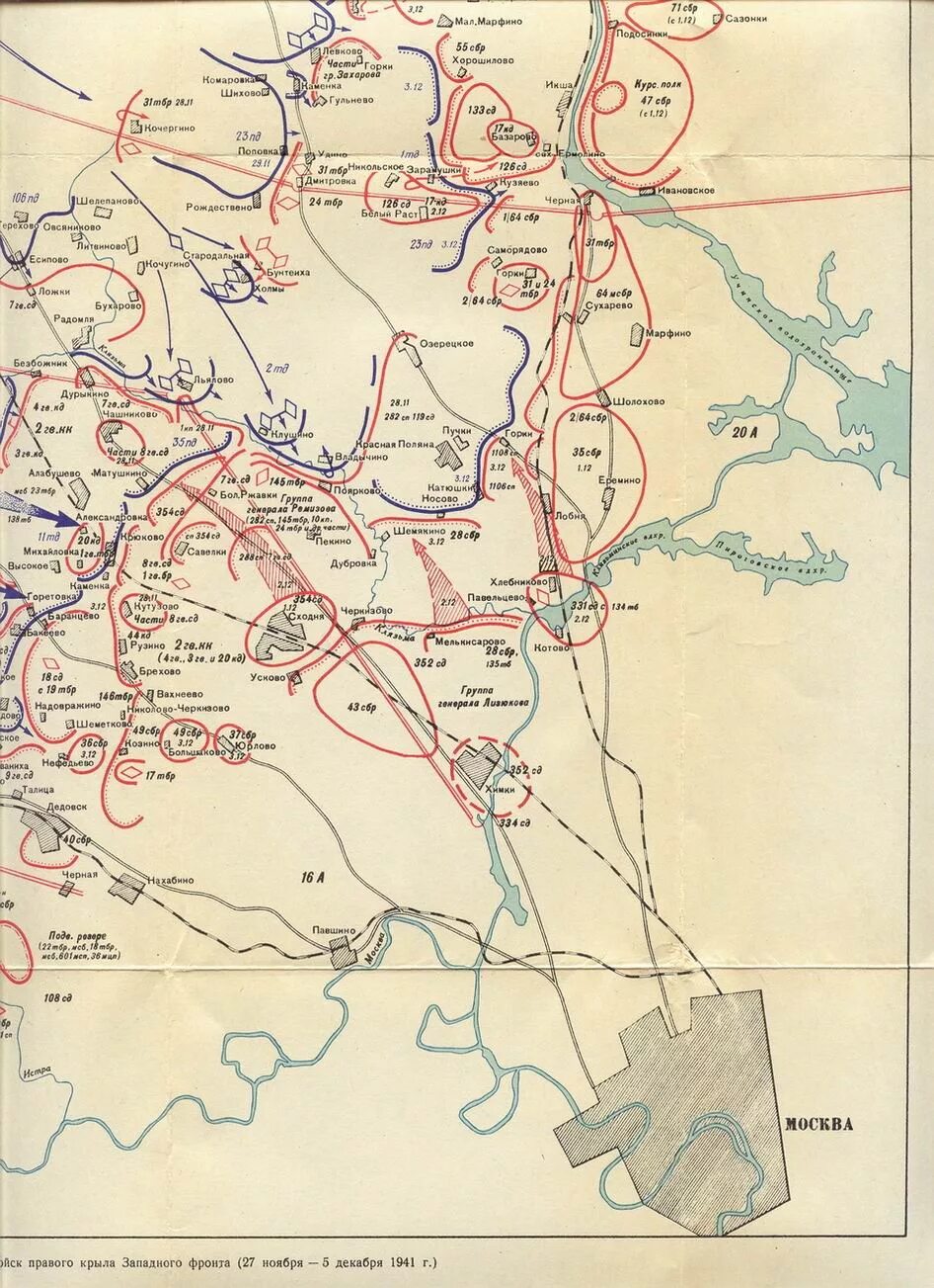 Клинско-Солнечногорская оборонительная операция 1941 года карта. Карта боёв под Москвой в 1941 Истринский. Карта боев под Истрой 1941. Оборона Истры 1941 карта. Военная 16 на карте