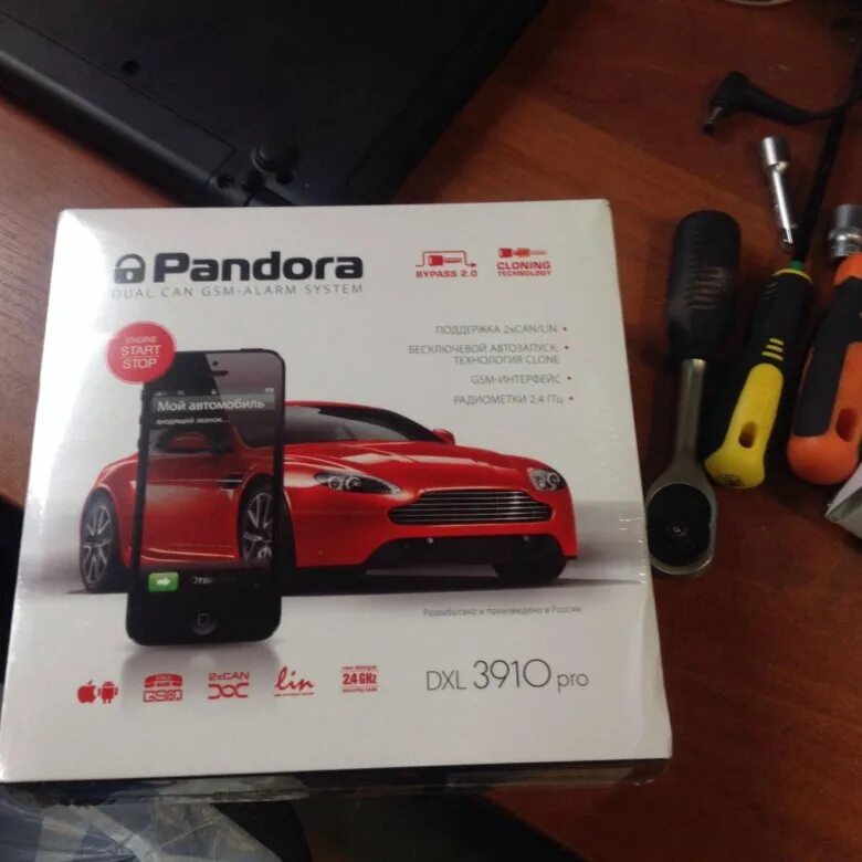 Часы rw пандора. Прошивки пандора. Прошивки пандора. Pandora dxl 3910 пульт-брелок. Прошивки пандора.