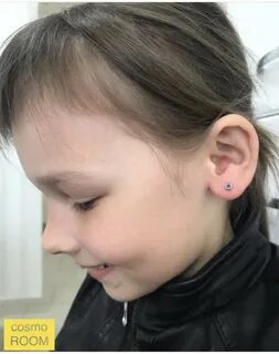 Прокол ушей детям красноярск