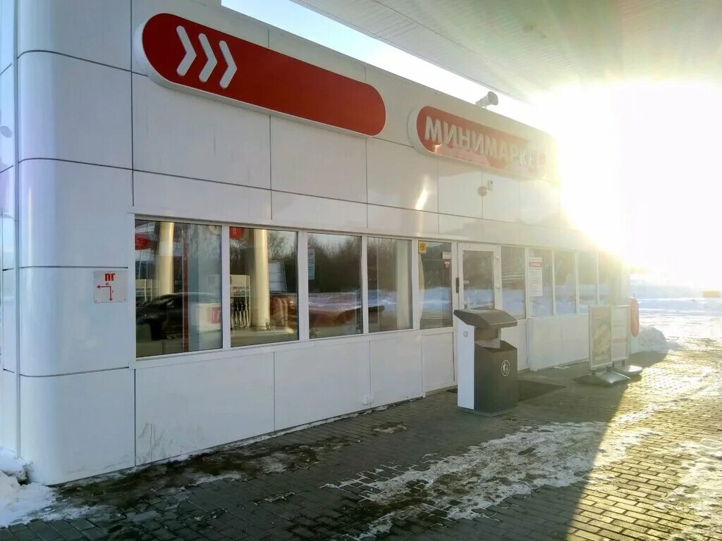 лукойл казань адреса. проспект победы 200 казань. техническая 23 азс лукойл казань. лукойл барнаул. улица фатыха амирхана в казани фото.