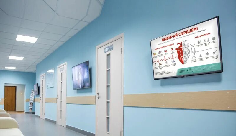 телевизор в клинике. центр комплексных решений. центр комплексных решений. желтый лоток в цод. центр комплексных решений.