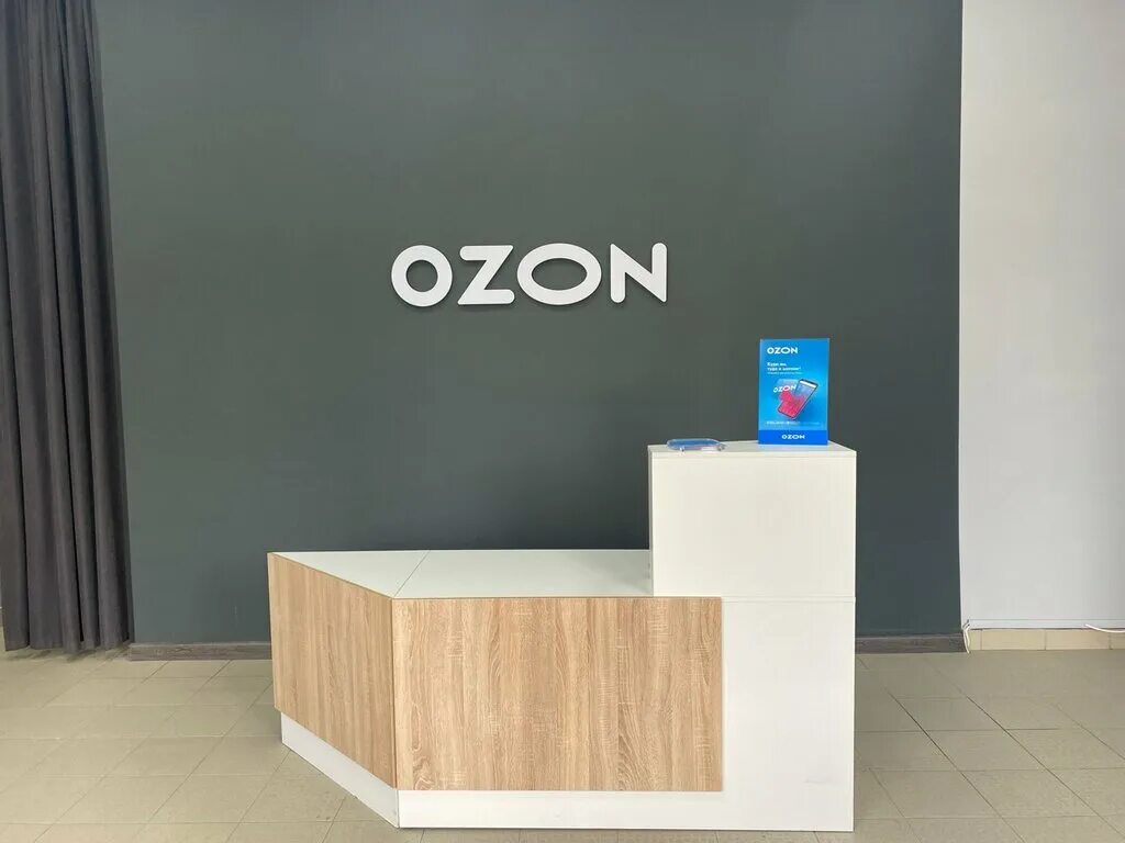 труда 47 псков на карте. озон псков октябрьский 39. улица труда 47 псков озон. псков ул юбилейная 89. псков а.